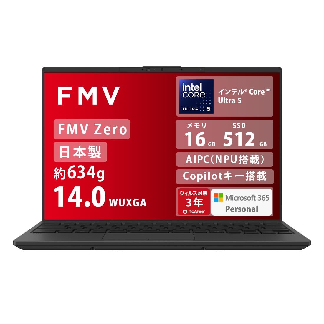 FMVUH03003（FMV WU5/J3）Core Ultra 5搭載 Amazon.co.jp: FMV 日本製 3年保証 634g WU5-K3 (MS365/AIPC/14型/Core